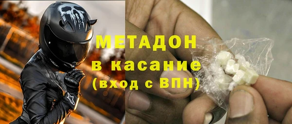 PSILOCYBIN Бронницы