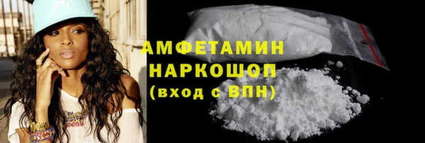 эйфоретик Бугульма