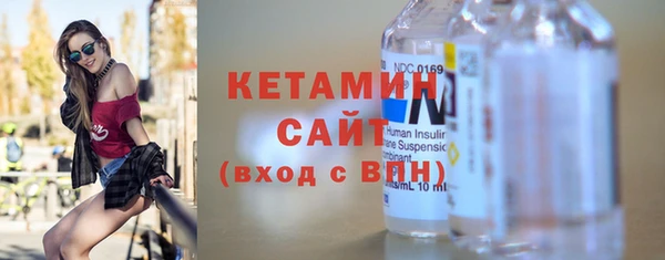 эйфоретик Бугульма