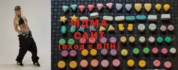 эйфоретик Бугульма