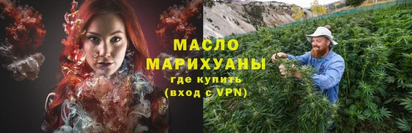 PSILOCYBIN Бронницы