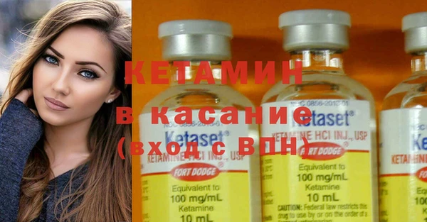 эйфоретик Бугульма