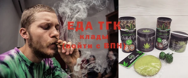 PSILOCYBIN Бронницы